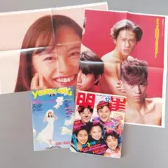 2025年最新】吉田栄作ポスターの人気アイテム - メルカリ