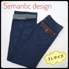 Item thumbnail for item 385ae3a0-4053-4247-a277-36c259fc0940