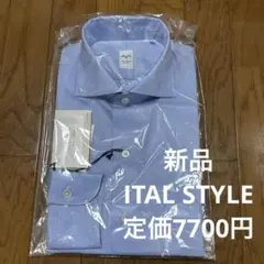 新品　ITAL STYLE イタルスタイル　ワイシャツ　ブルー