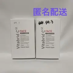 ビタブリッドC フェイス ブライトニング 3g