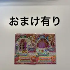 大空あかり プレミアムセット アイカツカード