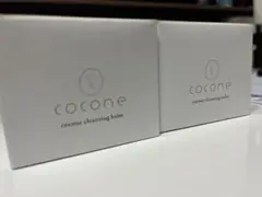 【新品未使用】ココネクレンジングバーム2個セット
