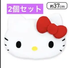 2個セット　サンリオグッズキャラクターズ ひんやりフェイスクッション　キティ