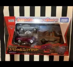 m50139174785_1.jpg?1747661373