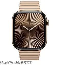 Apple純正42・44・45・46・49mmゴールドリンクブレスレット