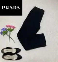 PRADAプラダ 肉厚 暖かパンツ スラックス バージンウール 大きめ ブラック