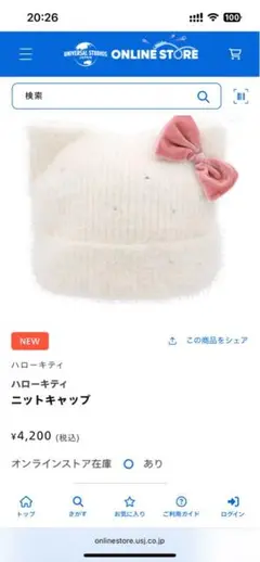 Item thumbnail for item 4627ff47-41d2-4cc9-a425-79b8f4c77bdc