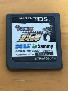 Item thumbnail for item 4899c64c-f6f3-49e8-95df-946207108f6f
