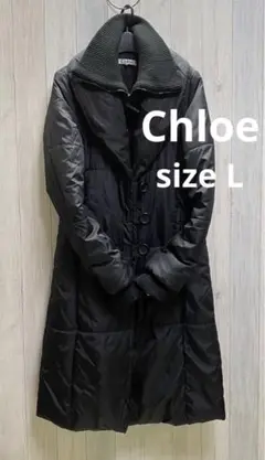 【高級】Chloe クロエ ダウンコート Aライン 黒 光沢 ロゴ AO48 高級】Chloe クロエ ダウンコート Aライン 黒 光沢 ロゴ AO48