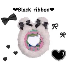たまごっちパラダイスカバー　ハンドメイド