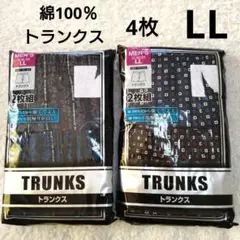 Item thumbnail for item b32476ab-e60f-410b-9f1d-f4607fd2f2ca