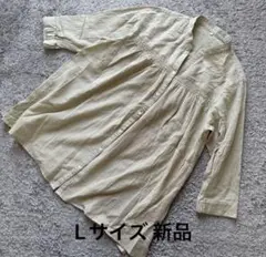 部分ギャザー七分袖楊抑ロングブラウスグリーンL新品
