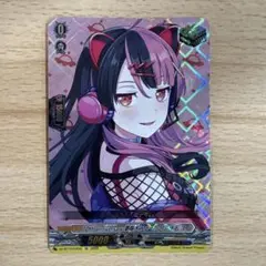 ヴァンガード　10th anniversary夢限大みゅーたいぷ 千石ユノ　ex