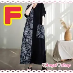 Item thumbnail for item a86e8f1a-7c2d-455d-b1f8-d9a493afab2a