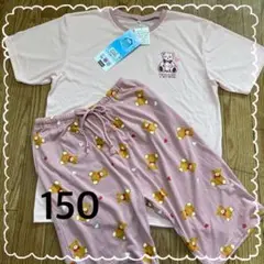 Item thumbnail for item 0c725fc1-703f-4090-8fd4-f08fc8b4d75c