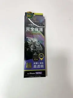 Item thumbnail for item be2feb87-b7f4-453c-9214-6b5da5986254