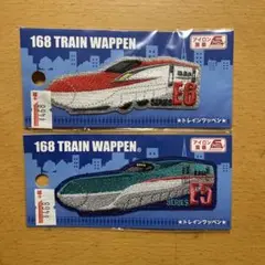 プラレール ワッペン　まとめ売り