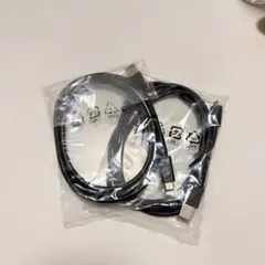 USB A to Cケーブル 2つセット