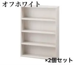 本棚　2点セット　薄型　マガジンラック　カラーボックス　コミックラック　本収納