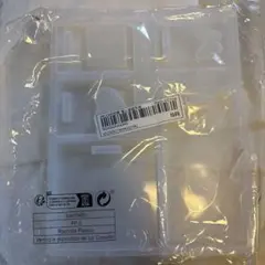 未開封　ネームタグ　シリコンモールド