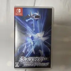 ポケットモンスター ブリリアント ダイヤモンド