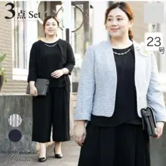 Item thumbnail for item ad369de2-9a30-499f-8e58-501937e599f6