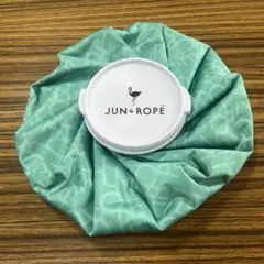 新品　JUN&ROPE ジュンアンドロペ　氷のう