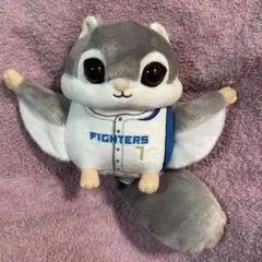 ファイターズ ぬいぐるみくじ　モモンガ4等　松本剛