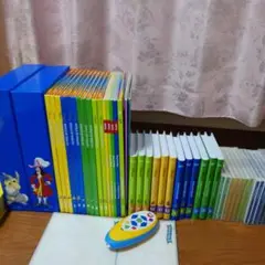 DWE.ディズニー英語システム、新子役、ステップバイステップ、メインプログラム。