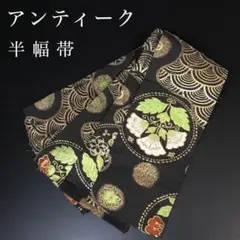 Item thumbnail for item 1c17d5de-d985-4de6-b7b9-4f0de7aa13c1