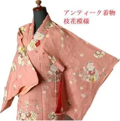 Item thumbnail for item 8b934bf7-eaf2-45b6-91a5-935fc4847623