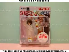 【未開封】けいおん きぐるみ 平沢唯 フィギュア
