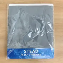 Item thumbnail for item f7ab4840-c001-45c8-92a5-b0da2eafe5cc