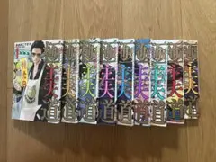 極主夫道 1巻〜9巻