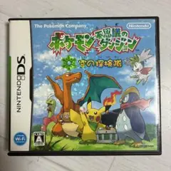 【中古】Nintendo DS ポケモン不思議のダンジョン 空の探検隊