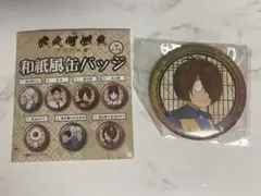 ゲゲゲの鬼太郎 ゲゲゲの謎 和紙風缶バッジ 缶バ 鬼太郎