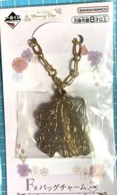 新品未開封 にゃおは　バック　キーチェーン　一番くじ　ポケモン　ニャオハ
