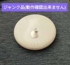 Apple AirMac Extreme ホワイト