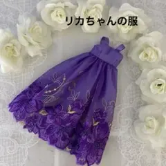 Item thumbnail for item 886b92bd-a87a-44d1-ba18-1a42cf8b742b