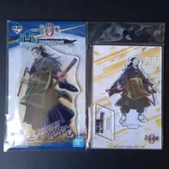 呪術廻戦 夏油傑 アクリルスタンド アクスタ 一番くじ 等 2個セット