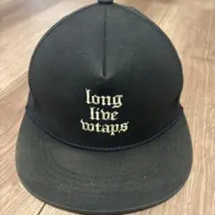 WTAPS long live cap ダブルタップス キャップ