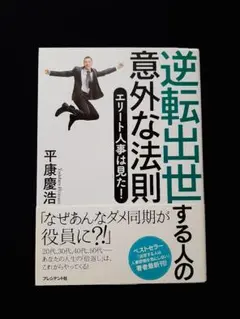 Item thumbnail for item 001b6263-a278-4eb6-ba12-e273993014aa