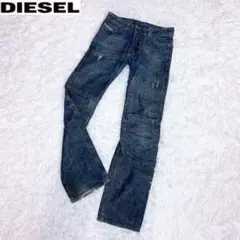 DISELディーゼル デニム レディース VIKERJSP6