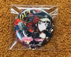 Item thumbnail for item 1f963430-e427-408c-b600-cd925b97b825