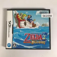 DS ゼルダの伝説 夢幻の砂時計 ZELDA SK2098