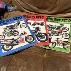 Item thumbnail for item 4e58525b-181c-4949-8c9e-6d65adc62402