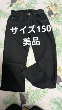 Item thumbnail for item 09a94930-0801-40d4-80ec-aadfdf495f31