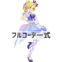 Item thumbnail for item f2389e4b-6472-46c3-9a7d-12c46be961fb