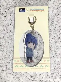 新品未開封 Penfield×ゆるキャン△志摩リン 両面アクリルキーホルダー