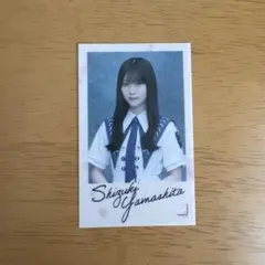 バラ売り可　櫻坂46　山下瞳月　ランダムクリアステッカー　addiction